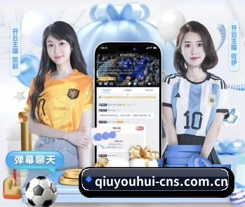 每个板块围绕一个运动项目展开 - 多运动项目内容板块